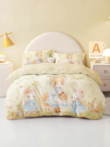 Boyang Home Textile | Soft Bean Plush Children Cotton Duvet Cover 120x150cm