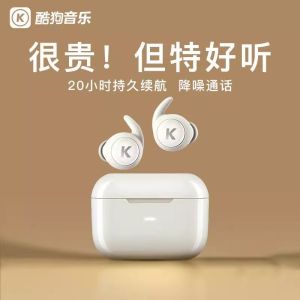 CoolDog M52 Bluetooth Wireless Earphones Active Noise Reduction True Wireless Earbuds Double Ear No Delay Sports In-Ear Headsets