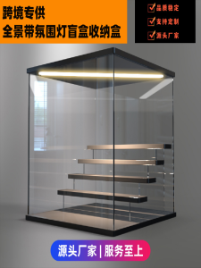 Blind Box Storage Box Display Stand Hand-Made Toy Display Cabinet Dustproof Acrylic Transparent Hand-Made Display Box Ladder