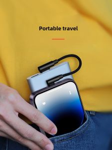 PD Fast Charging Cable 20cm