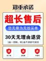 Effective Knee Pain Relief Cream Healing Articular Fluid Accumulation Repairing Magic Wand for Leg Pain Special Medicine. 