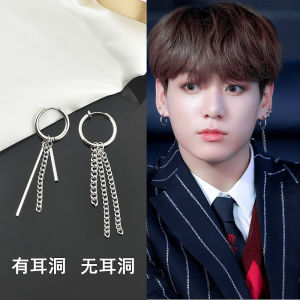 Bộ Tai Hở Punk Phong Cách Hàn Quốc Không Cần Khoan Tai Bằng Thép Titan Thời Trang Cho Nam Và Nữ