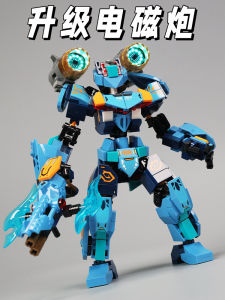 New 2025 Phantom Ninja Robot Building Blocks Toy Model Assembly Plaything for Boys above 6 Years Old Robot Model Kit Assembly