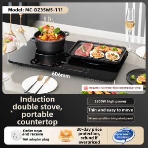 Midea | Dual Burner High Power Induction Cooktop 3500W