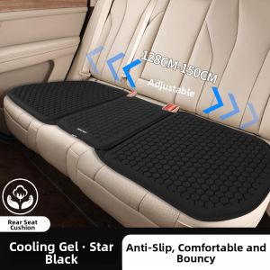 MRTREE | Cooling Anti-slip Breathable Car Seat Cushion