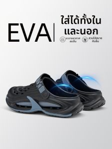 TZLDN | Slip Resistant Odor Proof Clogs