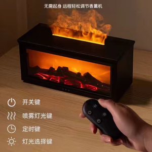 Quiet Simulation Fireplace Air Humidifier Bedroom Mist Aromatherapy Machine Fall Desktop Goddess Night Light Essential Oil Diffuser