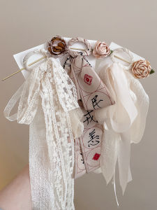New Chinese Style Hairband Womens 2025 New Pin Ancient Wind Hanfu Horse Tail Skirt Accessory High-End Feeling Hairpin Drifting Headwear