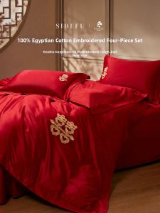 SIDEFU | New Chinese Style Red Embroidery Sheet Set 100 Threads