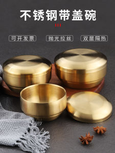 Korean Style 304 Stainless Steel Rice Bowl with Lid Double-Layer Insulated round Kimchi Bowl Commercial Roast Meat Shop Soup Bowl Small Bowl