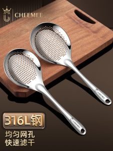 316 Stainless Steel Kitchen Mesh Sieve Long Handle Wok Spatula Home Use Dumpling Maker Oil Fried Noodles Skimmer Cooking Tool