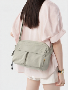 LAIFU | Dual Lightweight Casual Nylon Shoulder Bag