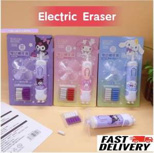 7951 sanrio pikachu ultraman electric eraser fan student school rubber children kids sanrio design kuromi Melody cinnamon