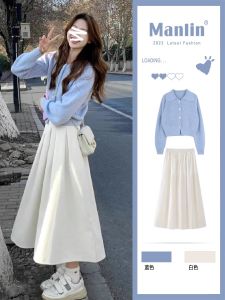 Soft Milk Blue Short Knitted Sweater Coat Womens Spring Autumn 2024 New Gentle Lazy Fragrance Style Korean Version Long Sleeve Button up