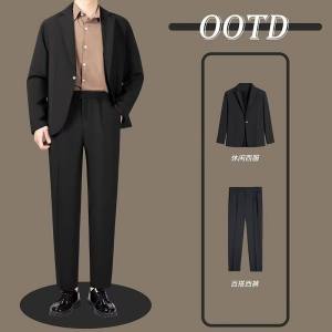 Casual Mens Wedding Suit Set Loose Fit Elegant Korean Style Handsome Western Coat Standard Edition Youth Pop Spring Autumn
