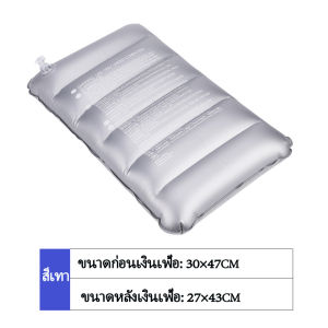 หมอนเป่าลม หมอนเป่าลมอเนกประสงค์ หมอนเป่าลม หมอนพับสำหรับแคมป์ flocking หมอนลมพกพา หมอนเดินทาง PVC Inflatable pillow