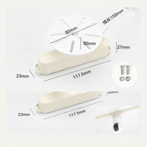 Magnetic Track Camera Module