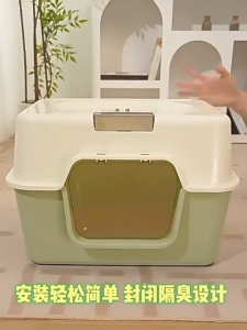 EZPET🐱【Enclosed Jumbo Open Basin Cat Litter Box】Large Space Open Big Toilet Tray Besar Bekas Pasir Tandas Kucing 猫砂盆