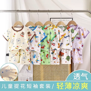 Kids Cotton Short Sleeve Loungewear Set for boys and girls T-shirt with shorts Baby clothing 2pcs set shirt & pants C142