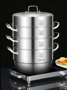 SENSES COOKER | Home Thickened and Heightened Large Steam Pot