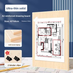 SHANGJIA | Engineering Architectural Solid Wood Drawing Board