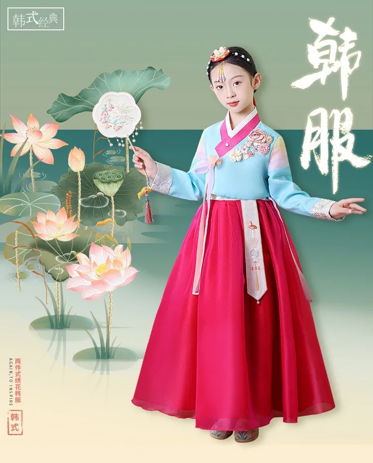 Hanbok lazada shop