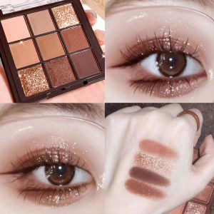 Internet Hot Nine Colors Eye Shadow Plate Earth Color Matte Thin and Glittering Daily Makeup Cheap Student Party Novice Makeup Pearlescent