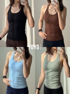 YOYO | Cushioned Sports Bra Top Thin Summer Backless