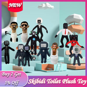 30cm Skibidi Toilet Plush Game Doll Speakerman Bosses Plushie Doll For Kids Fans Collection Birthday Christmas Halloween New Year Gift
