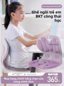 BKT | Gối Hỗ Trợ Đốt Sống Cho Học Sinh