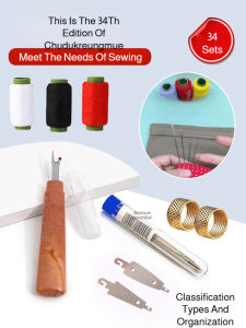 34Pcs Hand Sewing Tool Set Large-Eye Steel Needle with Threaders Diverse Practical Tools Home DIY Clothes Craft Sewing Supplies