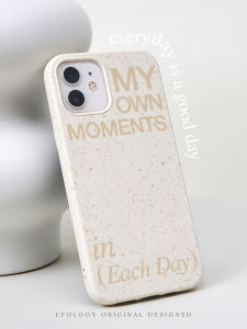 Original Biodegradable Straw Simple Ins Style Protective Phone Case for  12 11 pro Max Eco Friendly Silicone Material