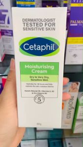 Cetaphil Moisturising Cream เซตาฟิล มอยซ์เจอไรเซอร์ ครีม ขนาด 100 กรัม ผิวแห้ง-แห้งมาก (ผิวหน้าและผิวกาย)