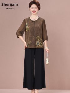 Bộ Đồ Mùa Hè Phong Cách Trung Quốc Cho Phụ Nữ Trung Niên Áo Voan Dài và Quần Ống Rộng Kích Cỡ Lớn