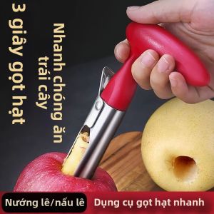 ZEXI | Dụng Cụ Loại Bỏ Hạt Trái Cây Inox