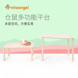 Niteangel ตู้เลี้ยงhamster แบบอเนกประสงค์พร้อมฐานไม้สำหรับสัตว์เลี้ยงในบ้าน ของเล่น ตกแต่งห้องพัก หมีทอง ขนาดเล็ก เครื่องประดับโทรศัพท์มือถือ