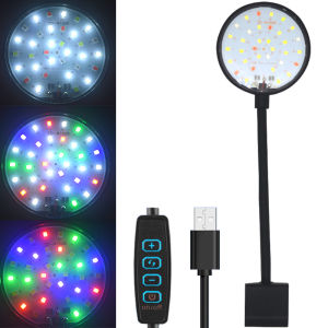USB Aquarium LED Lamp Fish Tank Light Decor Aquatic Plant Multiple Modes Dimmable Lightness Full Spectrum Mini Clip Light 5V