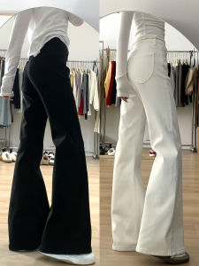 Black Bell Bottom Jeans Womens Low Waist Slimming Drapey American Style Bootcut Pants Casual High Elastic Loose Fit Jeans