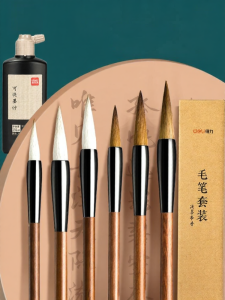 deli | Calligraphy Specific Writing Set Wolf&Combined Hair
