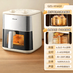 Bear | Visible Multi-function Large Capacity Air Fryer Oven