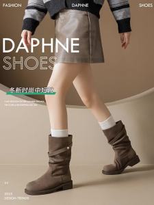 Daphne | Giày Bốt Nữ Thời Trang Gầy Mùa Thu Phong Cách Retro