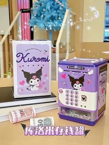 Authentic Sanrio Kuromi Cinnamoroll My Melody Saving Box - Kids Piggy Bank Coin Box Password Protected Coin Storage Box Birthday Christmas Gift - Tabung Duit Kanak Comel Sanrio 三丽鸥储蓄存钱罐玩具库洛米可取存儿童密码箱