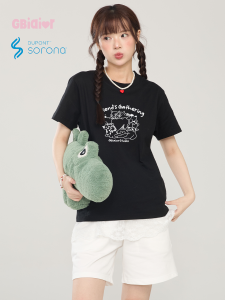 Gbiaior | Cool Feeling Office Casual T-shirt