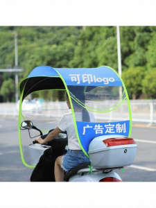 YYBAIO | Electric Scooter Windproof Rainproof Sunshade Umbrella