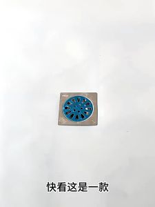 Saringan Floor Drain Lubang Anti Bau & Serangga Penutup Pembuangan Saluran Air