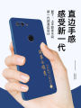 Ultra-Thin Silicone Phone Case for Xiaomi Mi8 Lite M1808D2TE Full Protection Anti-Fall Men's Women's Version with Tempered Glass And Liquid Silicone. 