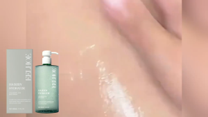 EELHOE Hyaluronic Acid Body Moisturizing Essence 386ml a highly moisturizing body essence suitable for dry skin with a lightweight non-greasy formula.