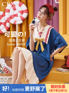 Princess Style Cotton Sleepwear Short Sleeve Womens Summer New Cute Internet Famous Student Home Clothes Butterfly Knot