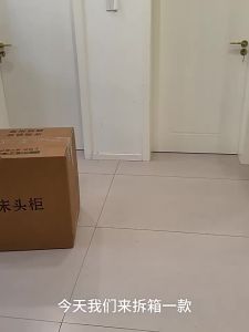 XIANGNANSONG | Vintage Cream Home Small Paw Leather Bedside Cabinet