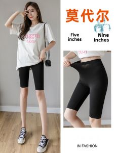 MiiOW | High Waist Modal Five-Quarter Pants Womens Summer Outerwear Anti-Light Large Size Elastic Base Layer Shorts Casual Thin Fabric